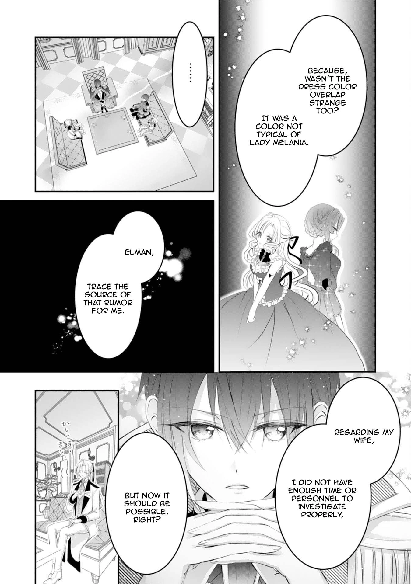 The Broken-Engagement Duke’s Daughter Doesn’t Trust the Cold King’s Love Chapter 3 Page 24